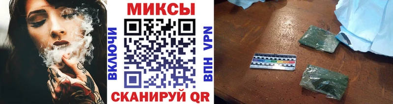 Купить  Павловский Посад  Бутират 1.4BDO 