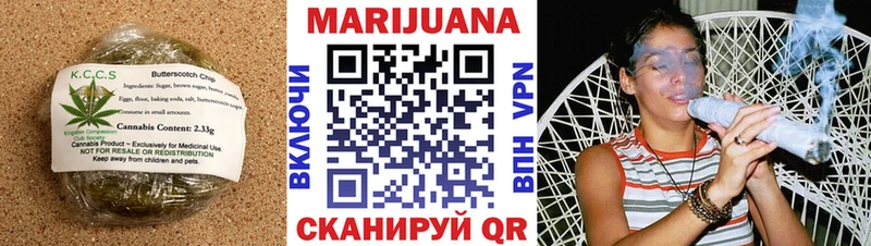 Купить закладки  Павловский Посад  Еда ТГК конопля 