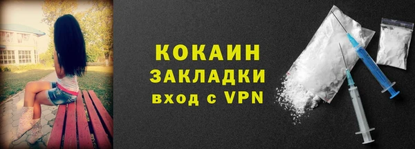 а пвп мука Кулебаки