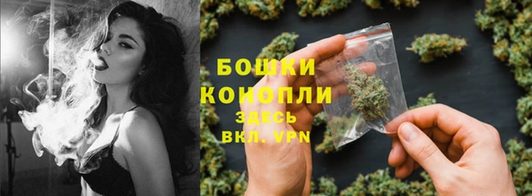 не бодяженный Куйбышев