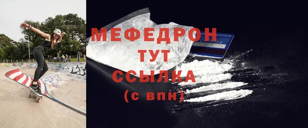 а пвп мука Кулебаки