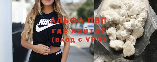дживик Кукмор