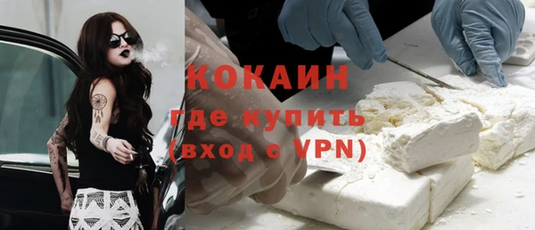 не бодяженный Куйбышев