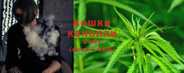а пвп мука Кулебаки