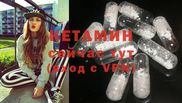 дживик Кукмор