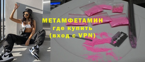 не бодяженный Куйбышев