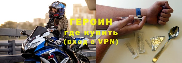 дживик Кукмор