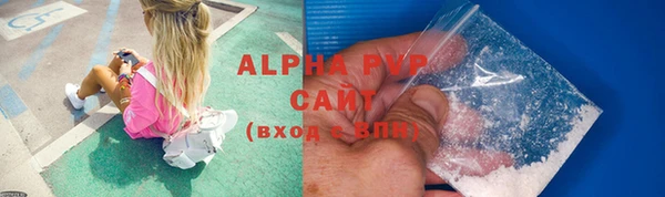 дживик Кукмор
