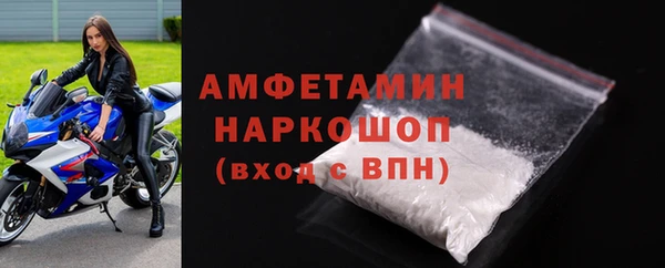 не бодяженный Куйбышев