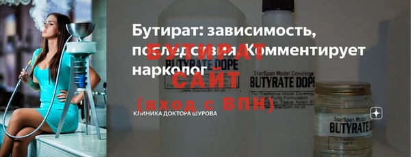 не бодяженный Куйбышев
