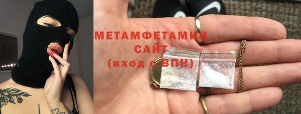 дживик Кукмор