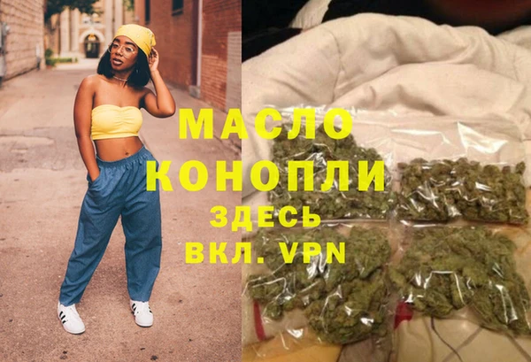 не бодяженный Куйбышев