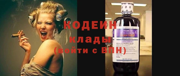 не бодяженный Куйбышев