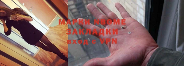 дживик Кукмор