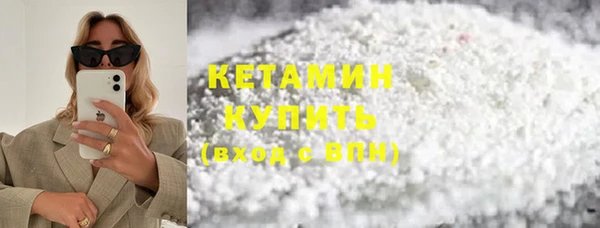 а пвп мука Кулебаки