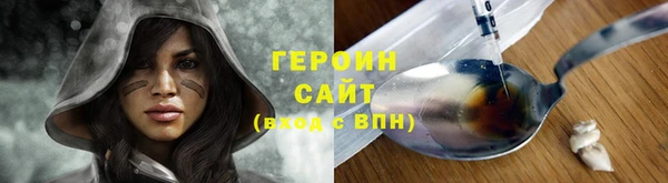 не бодяженный Куйбышев