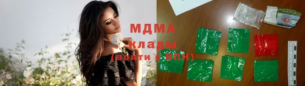 дживик Кукмор