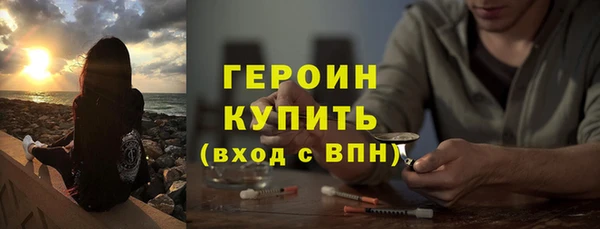 а пвп мука Кулебаки