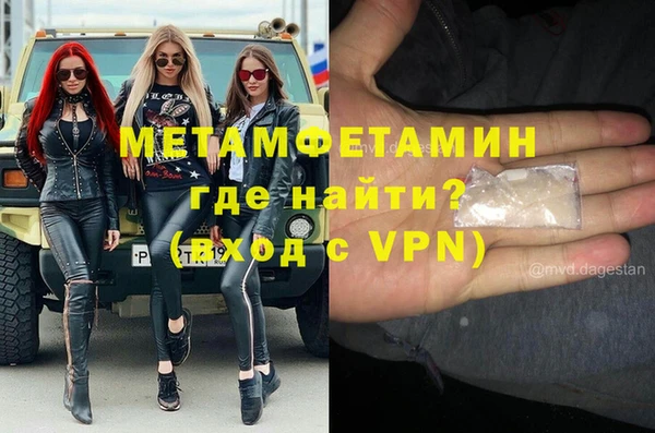 не бодяженный Куйбышев