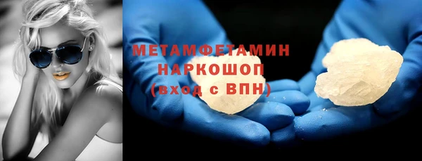 дживик Кукмор