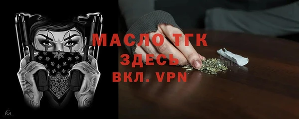 а пвп мука Кулебаки