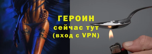 не бодяженный Куйбышев