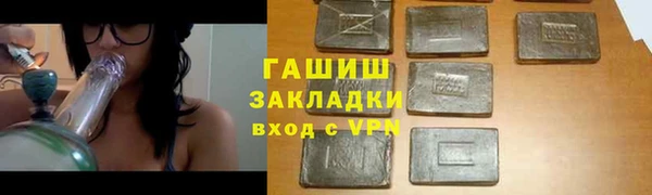 а пвп мука Кулебаки