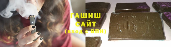 а пвп мука Кулебаки