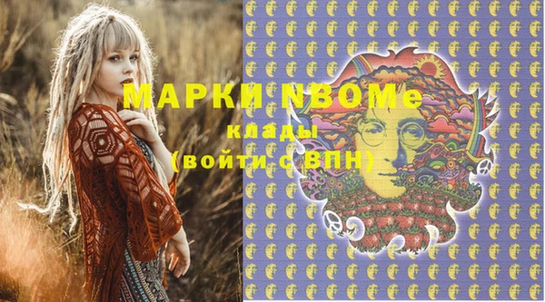 не бодяженный Куйбышев