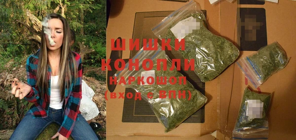 дживик Кукмор