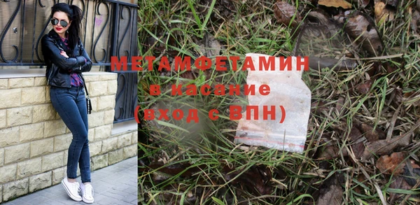 а пвп мука Кулебаки