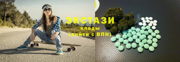 не бодяженный Куйбышев