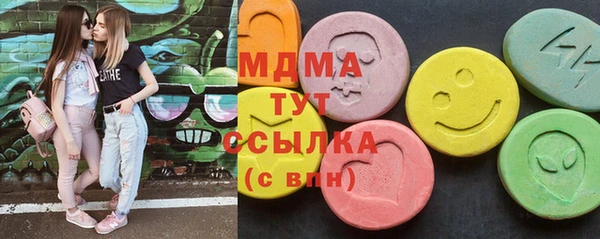 дживик Кукмор