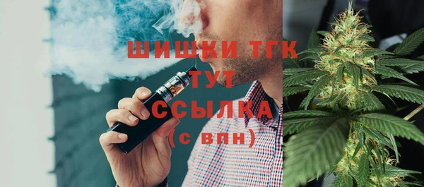 не бодяженный Куйбышев