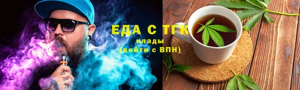 дживик Кукмор