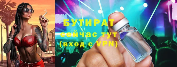 а пвп мука Кулебаки
