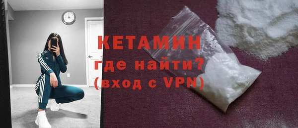 дживик Кукмор