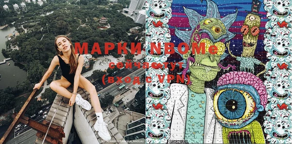 а пвп мука Кулебаки