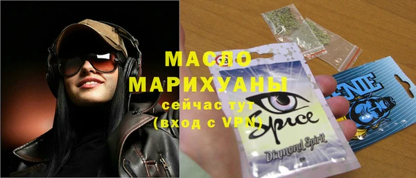 а пвп мука Кулебаки