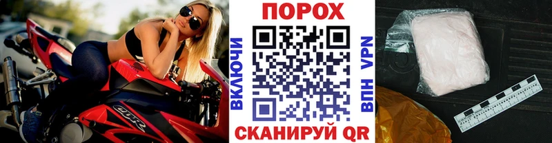 Купить закладки  Павловский Посад  МЕТАМФЕТАМИН Methamphetamine 
