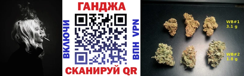 Шишки марихуана планчик  Купить где  Павловский Посад 